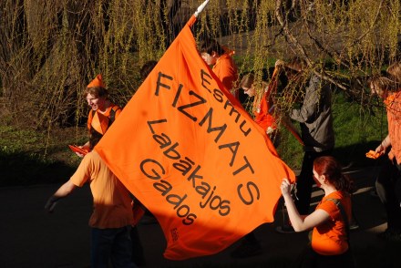 fizmatdienas