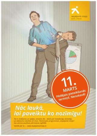 iespejama_misija