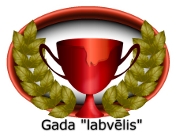 antibalva_maza