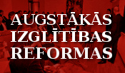 augstakas_izglitibas_reformas