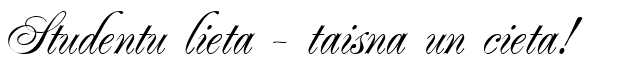 studentu_lieta_taisna_un_cieta